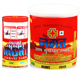 JAGAT JARDA